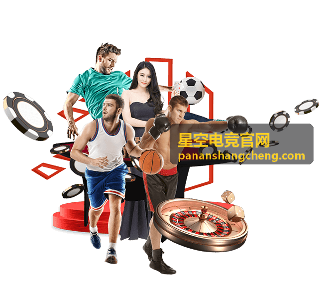 星空电竞官网青训中心的对枪专项训练室