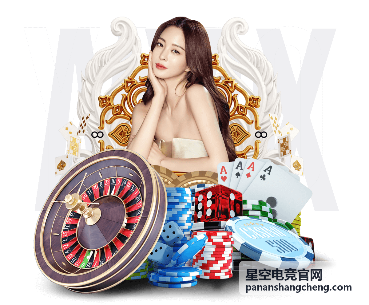 星空电竞官网青训中心教练 苏沐 的执教形象照